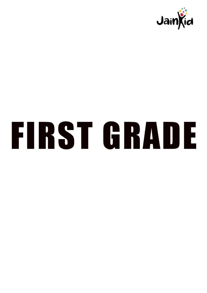 Pre School