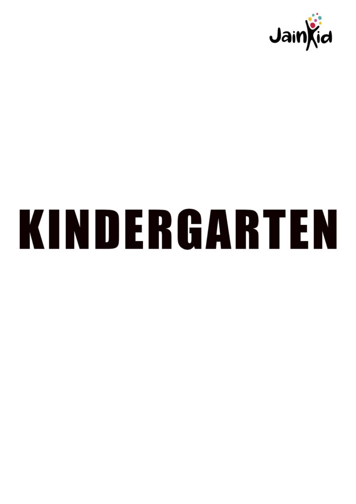 Pre School